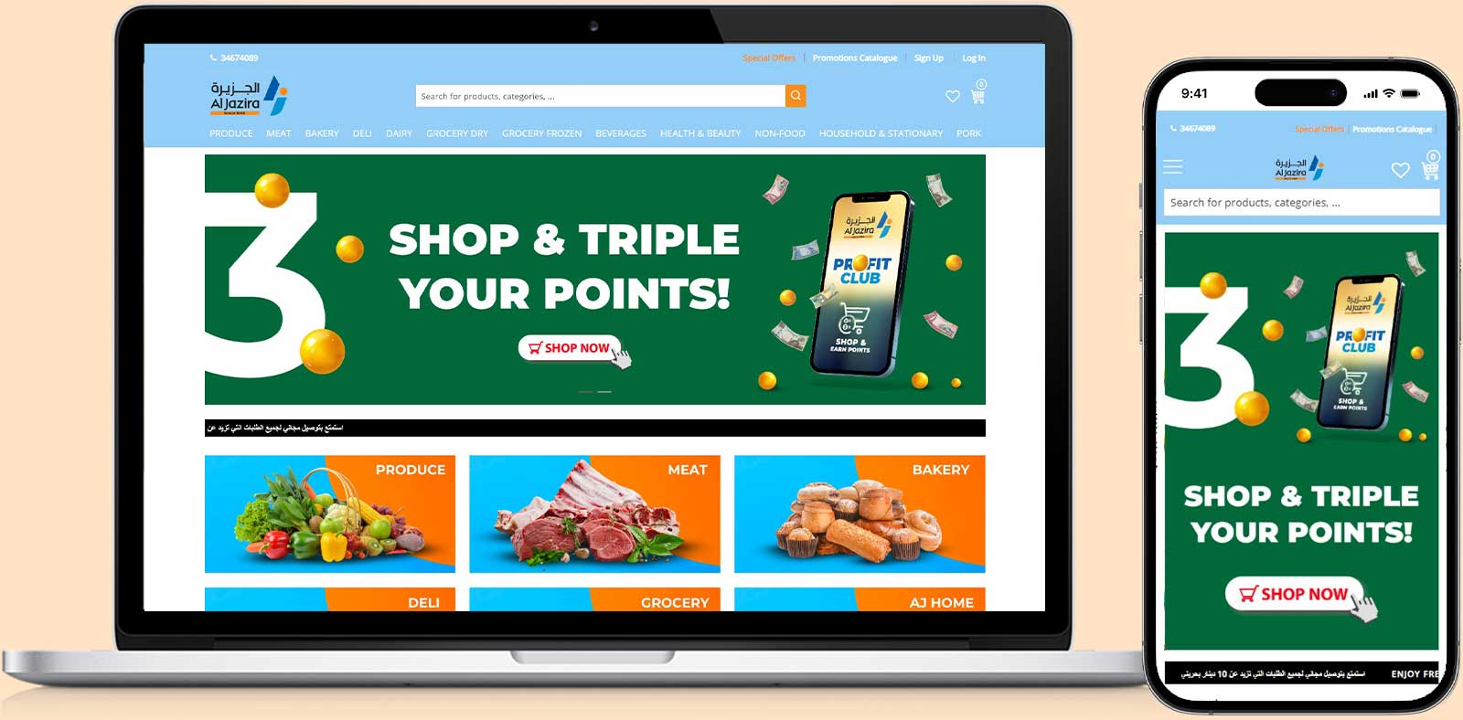 Al Jazira Supermarket Case Study | Ariya InfoTech