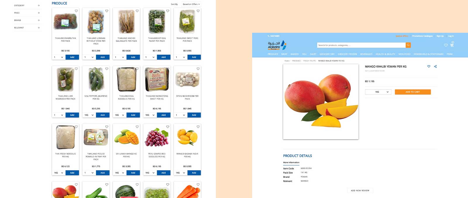 Al Jazira Supermarket Case Study | Ariya InfoTech